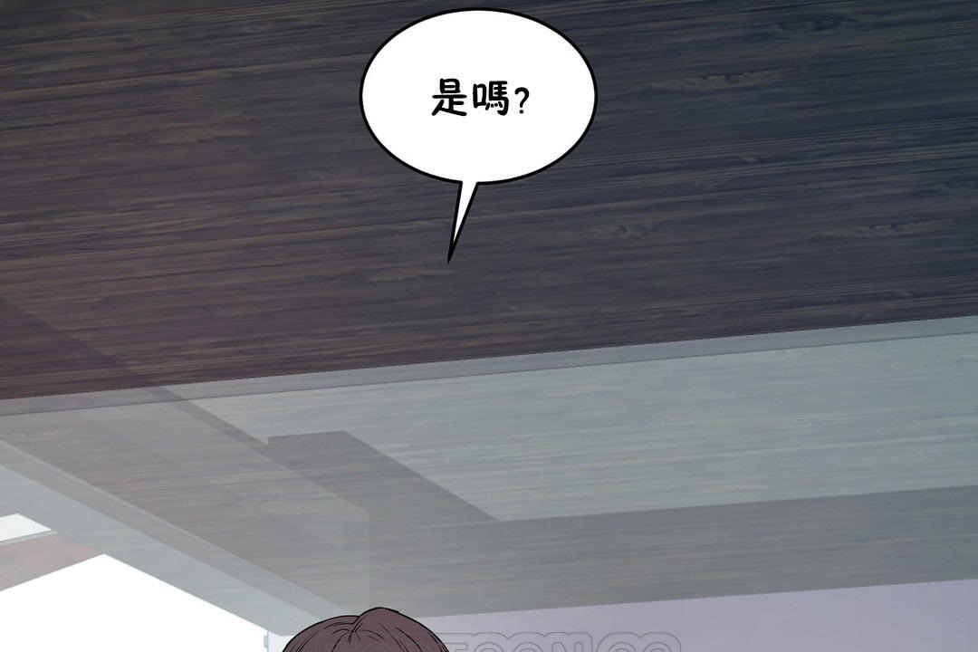 性教育第31话