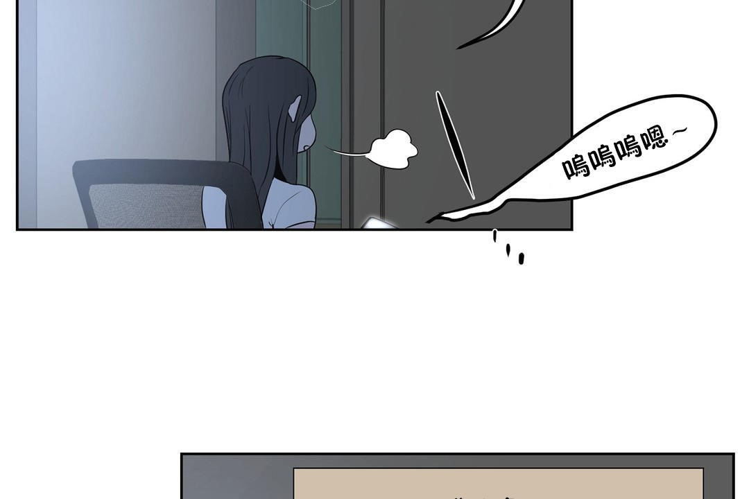 性教育第34话
