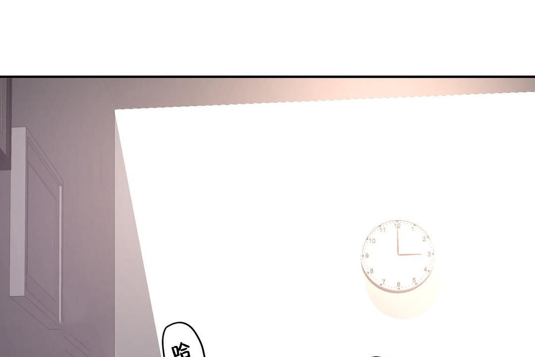 性教育第34话