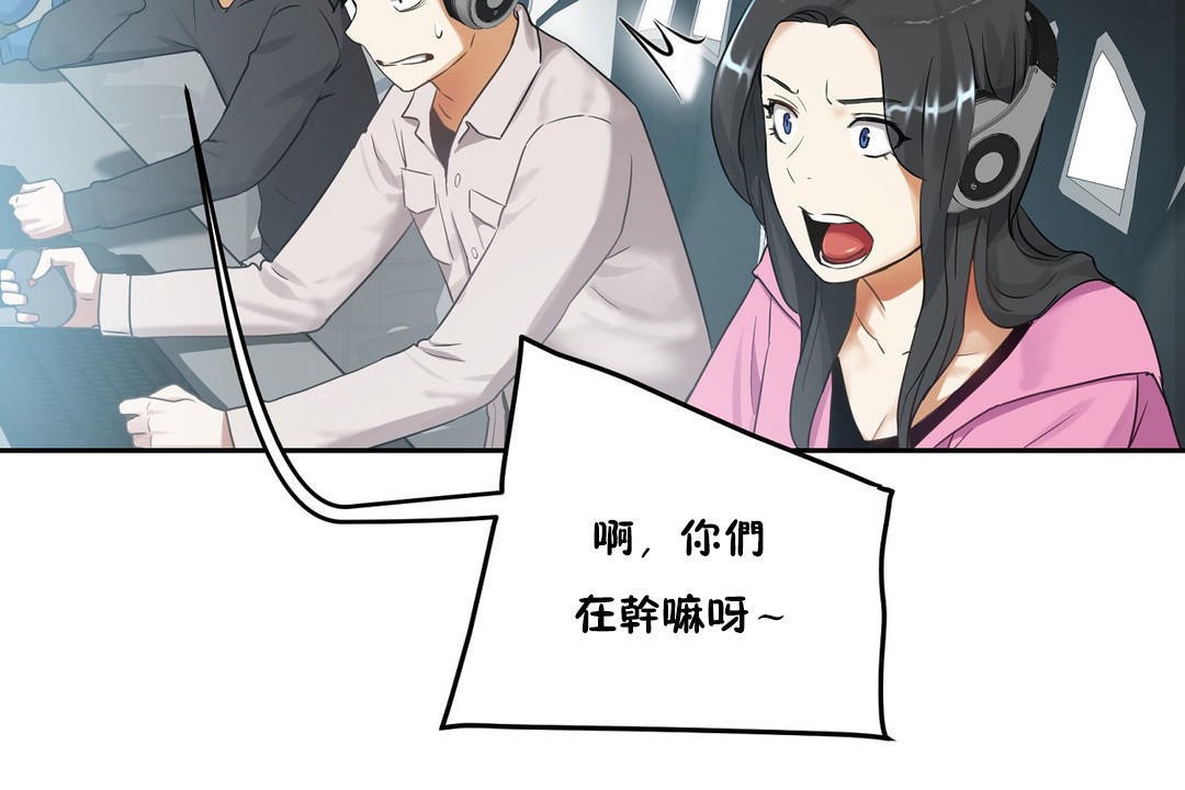 性教育第35话