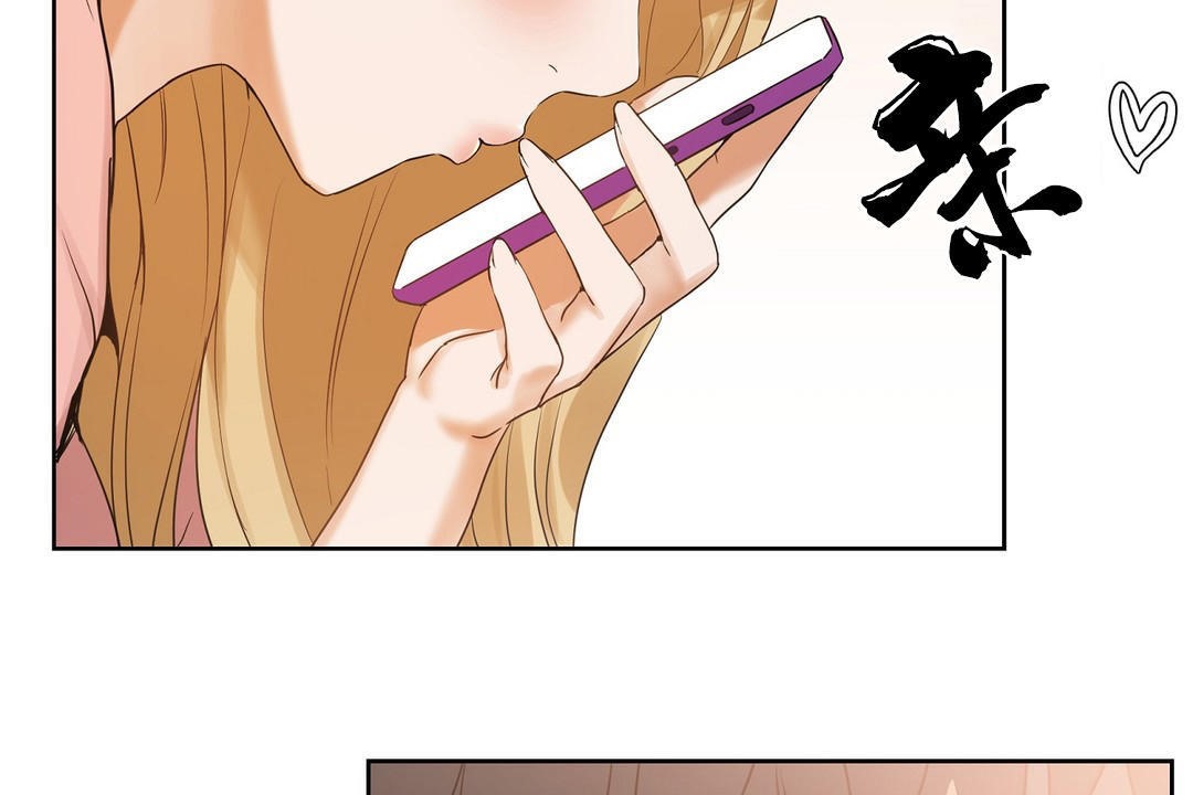 性教育第37话