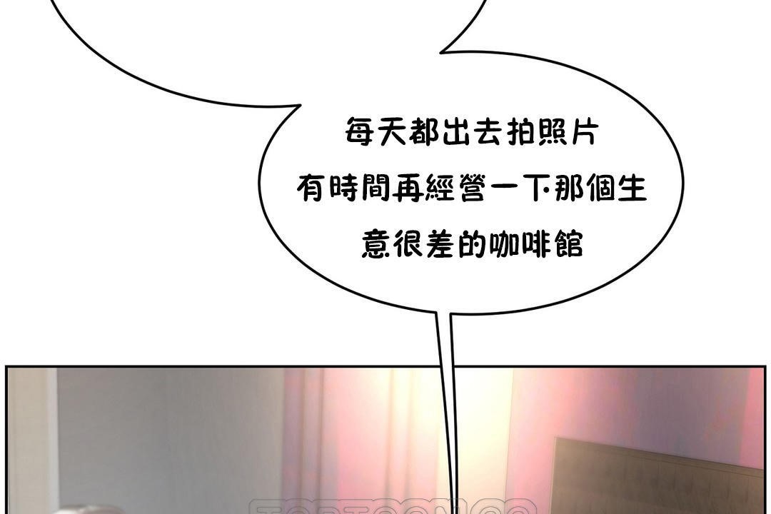 性教育第37话