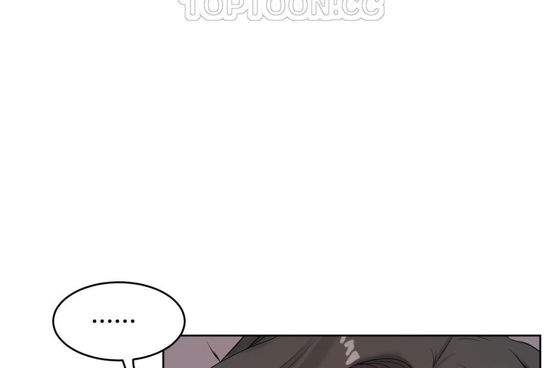 性教育第37话