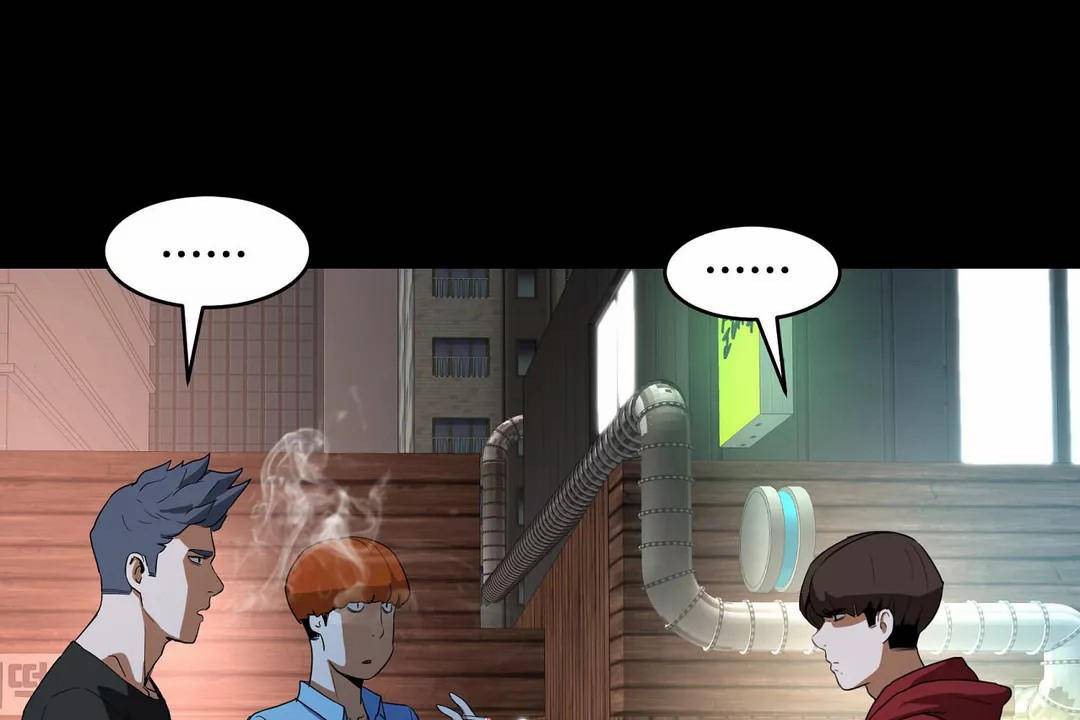 性教育第41话