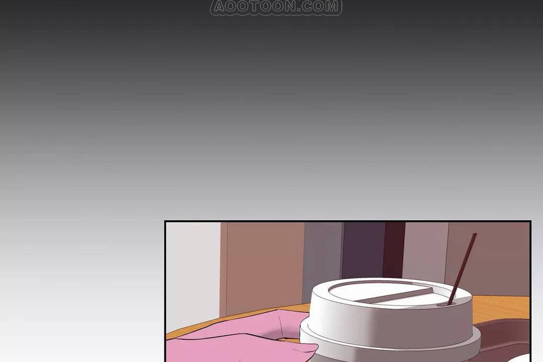 性教育第45话