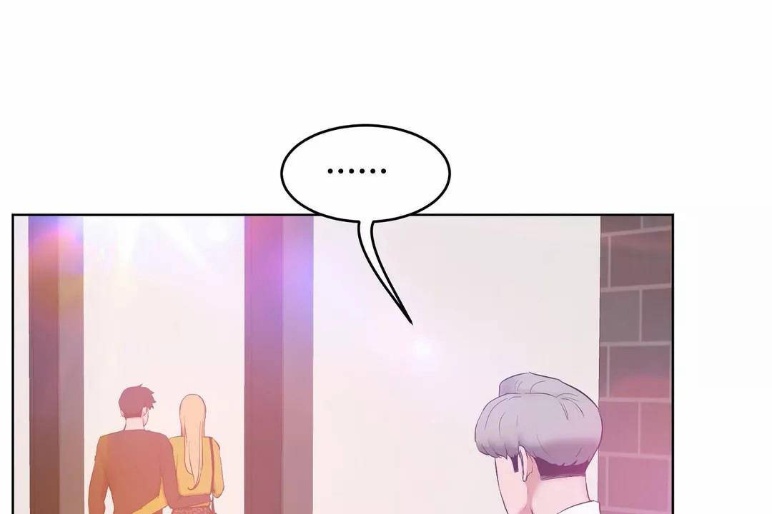 性教育第45话