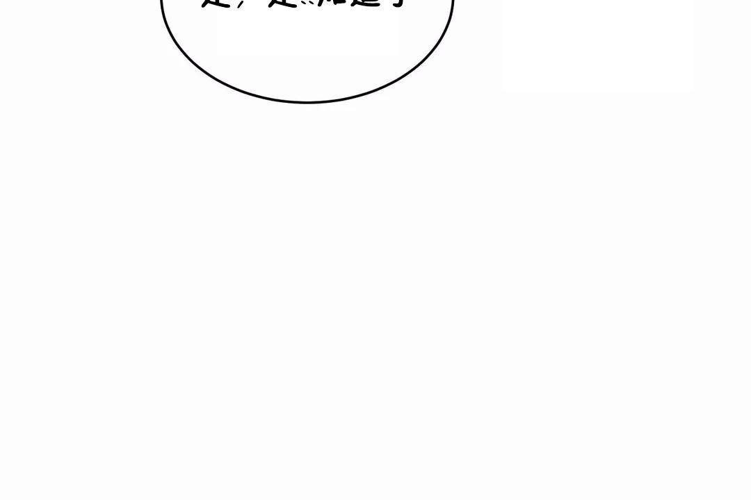 性教育第45话
