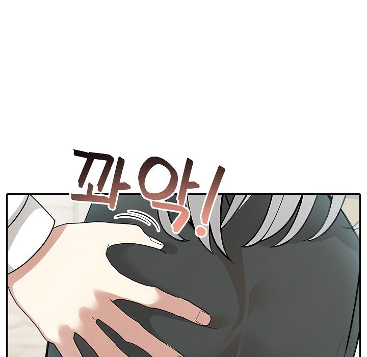 被召喚到異世界，然後成為半龍騎士長 - 第13話 第29页