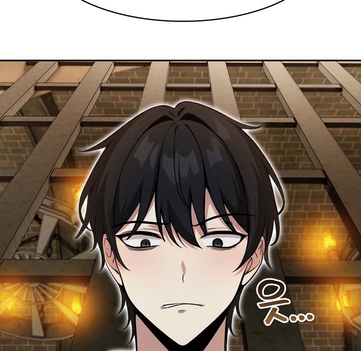 被召喚到異世界，然後成為半龍騎士長 - 第18話 第167页