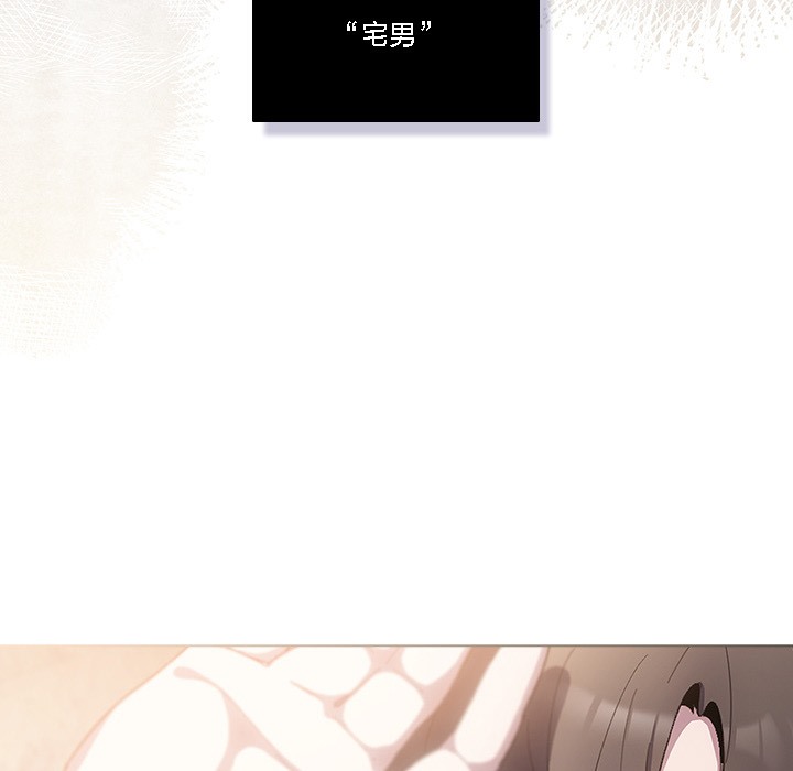 貓貓牽紅線 - 第1話35.jpg,貓貓牽紅線 - 第1話35,貓貓牽紅線 - 第1話