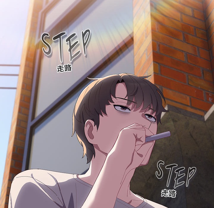 貓貓牽紅線 - 第1話46.jpg,貓貓牽紅線 - 第1話46,貓貓牽紅線 - 第1話