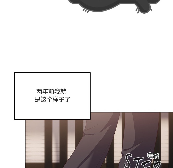 貓貓牽紅線 - 第1話48.jpg,貓貓牽紅線 - 第1話48,貓貓牽紅線 - 第1話