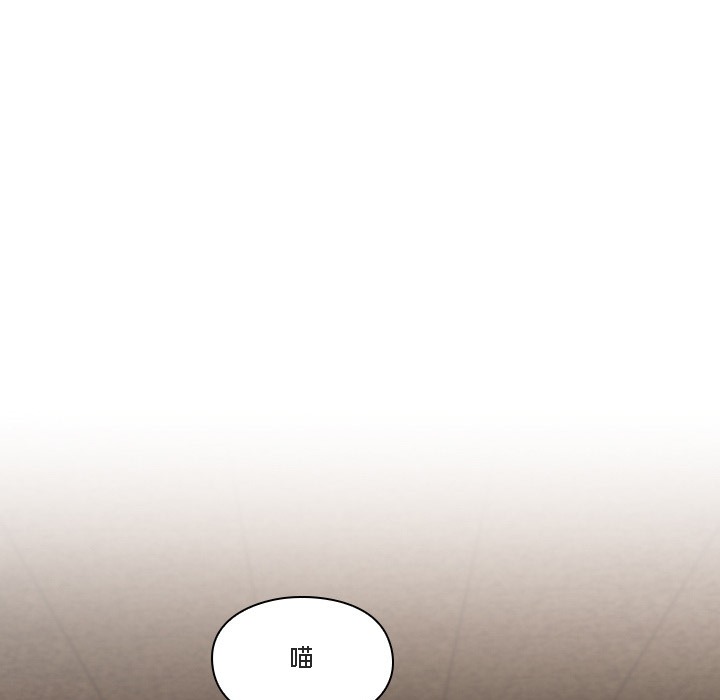貓貓牽紅線 - 第1話73.jpg,貓貓牽紅線 - 第1話73,貓貓牽紅線 - 第1話