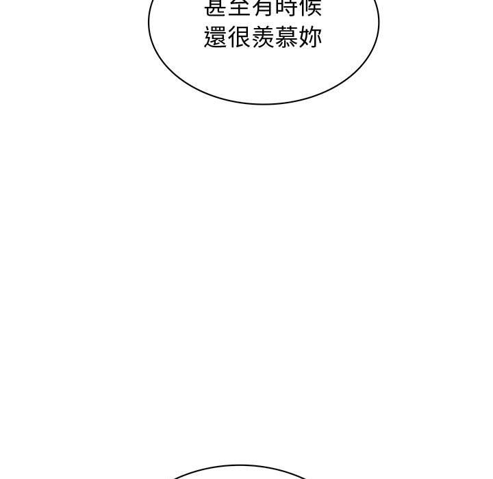 80.jpg