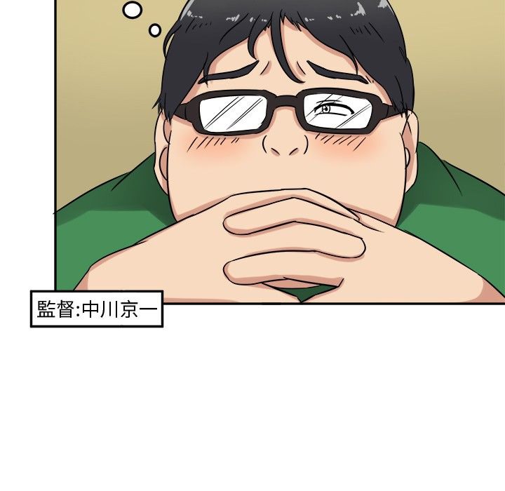 Sweetsound - 第1話38.jpg,Sweetsound - 第1話38,Sweetsound - 第1話