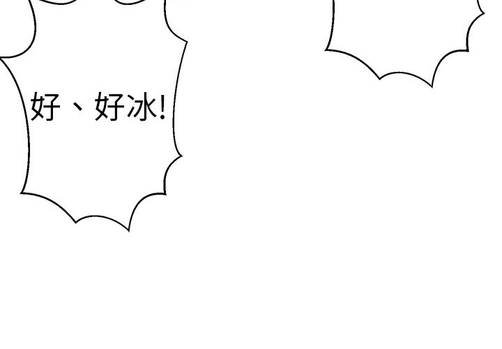 Sweetsound - 第1話51.jpg,Sweetsound - 第1話51,Sweetsound - 第1話
