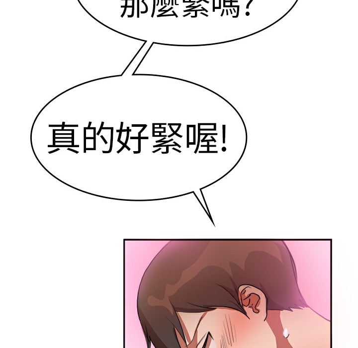 68.jpg