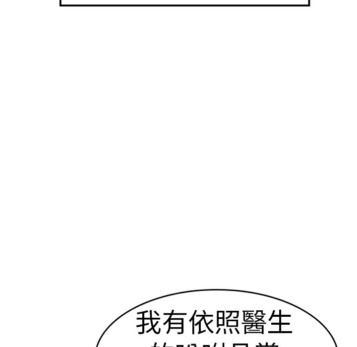 94.jpg