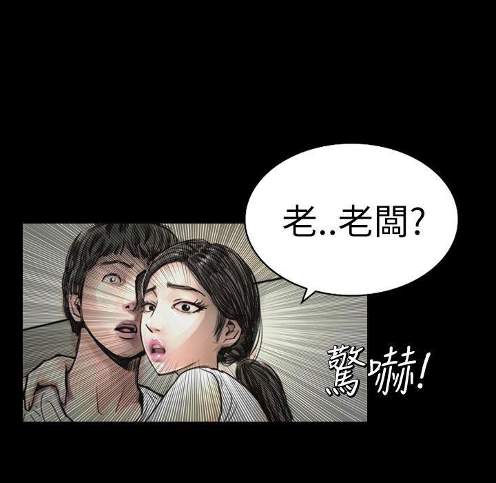 魅力女孩 - 第1話126.jpg,魅力女孩 - 第1話126,魅力女孩 - 第1話