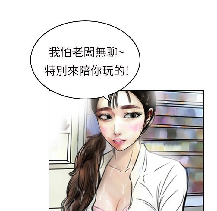 70.jpg