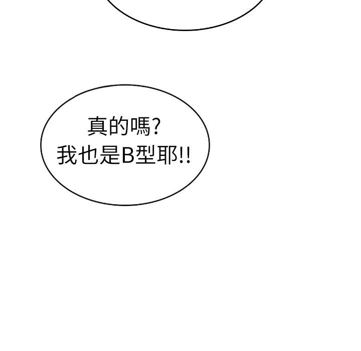 76.jpg
