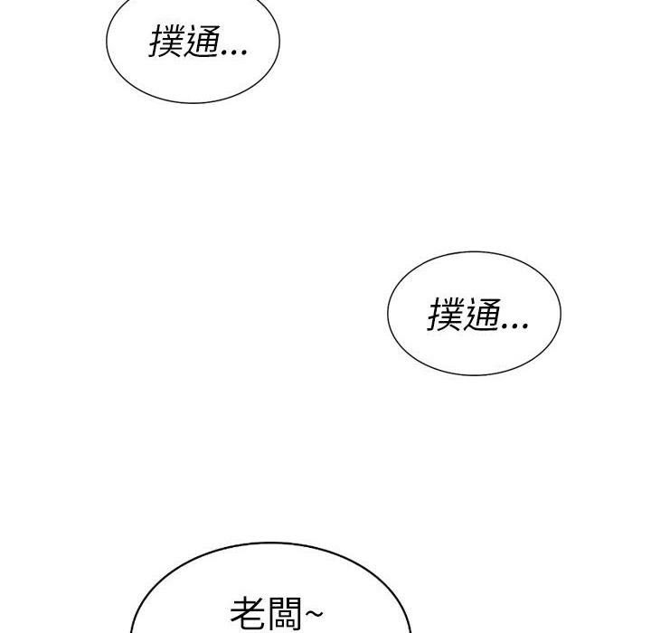 101.jpg
