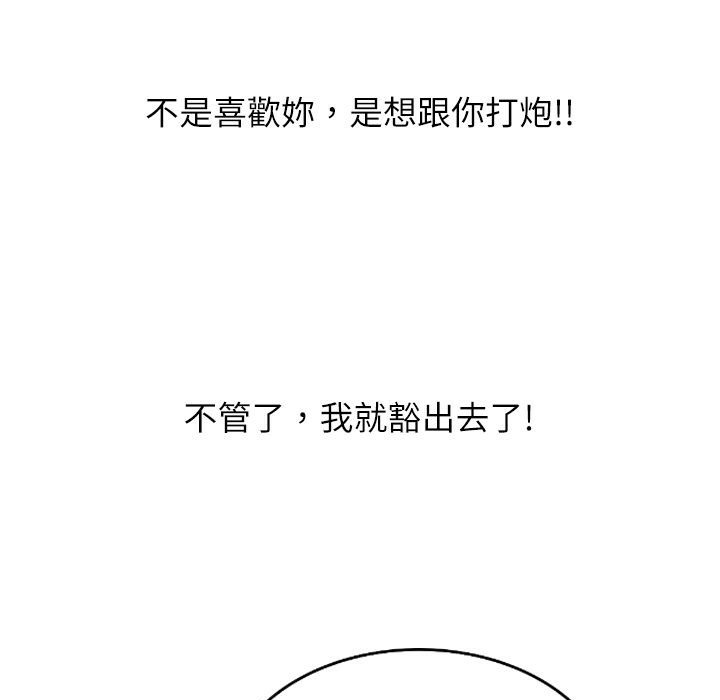 105.jpg