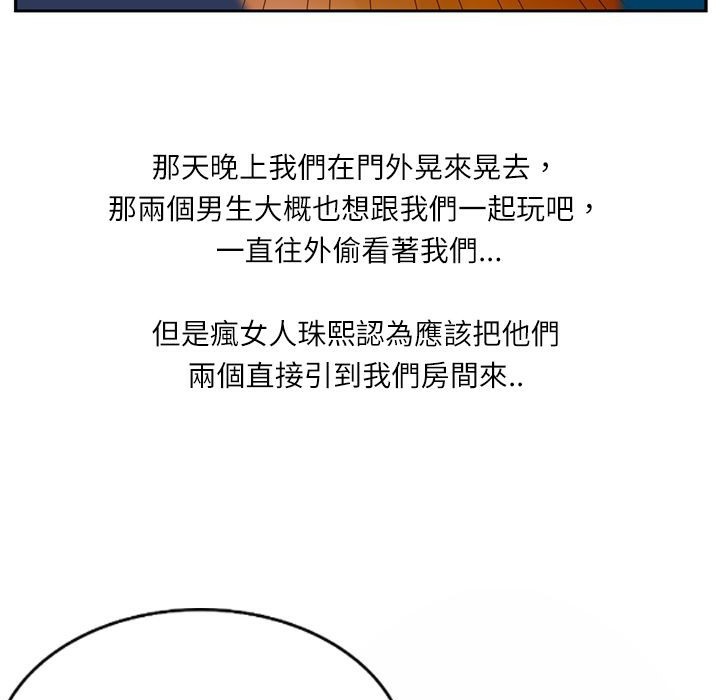 56.jpg