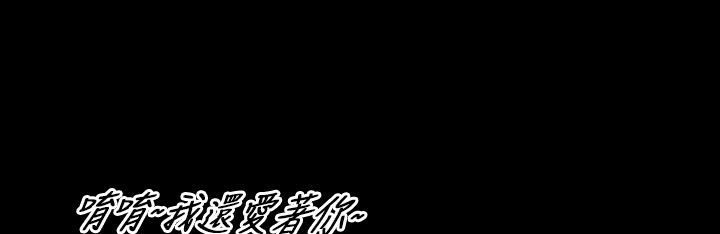 魅力女孩第22话