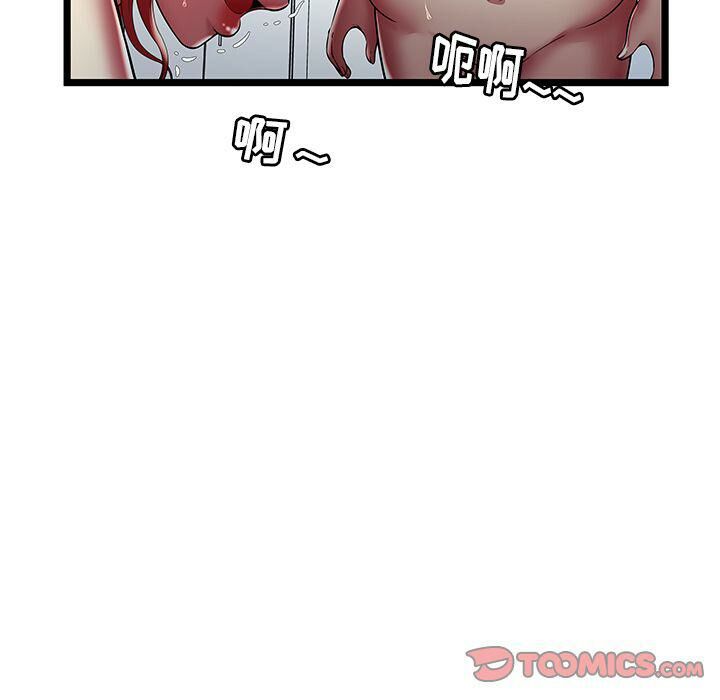 絕命天堂飯店 - 第19話66.jpg,絕命天堂飯店 - 第19話66,絕命天堂飯店 - 第19話
