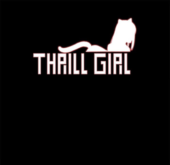 ThrillGirl - 第6話1.jpg