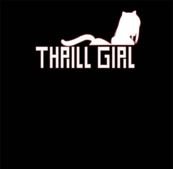 ThrillGirl - 第7話1.jpg