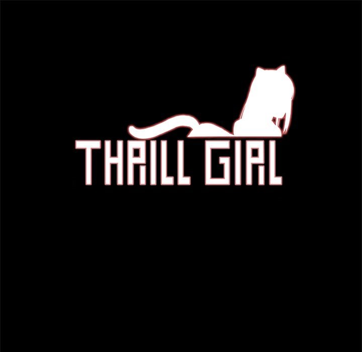 ThrillGirl - 第8話1.jpg