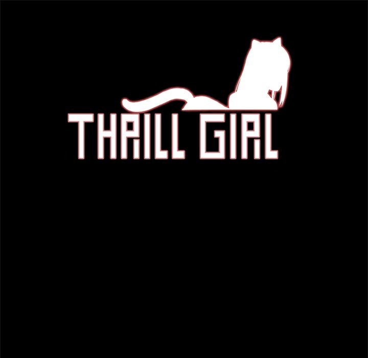 ThrillGirl - 第10話1.jpg