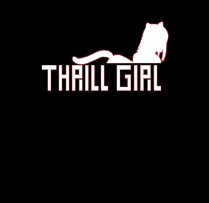 ThrillGirl - 第14話1.jpg