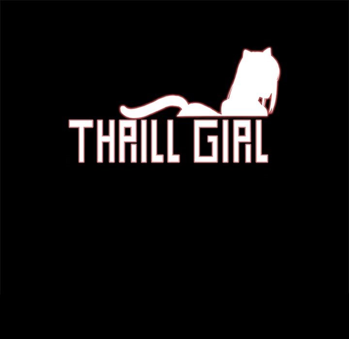 ThrillGirl - 第19話1.jpg