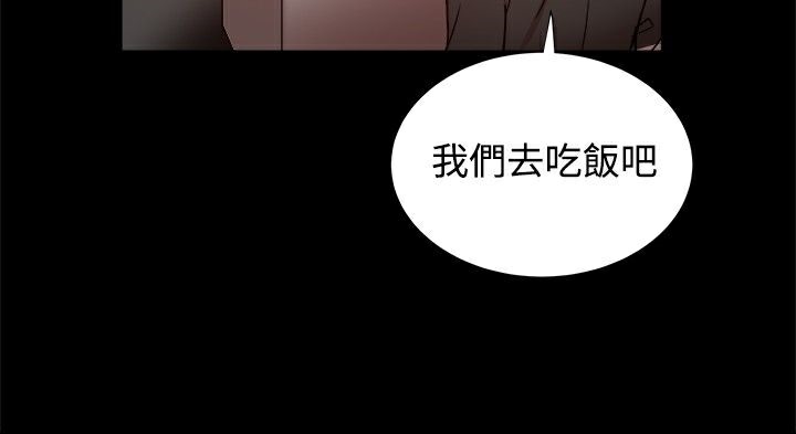 ThrillGirl - 第19話65.jpg