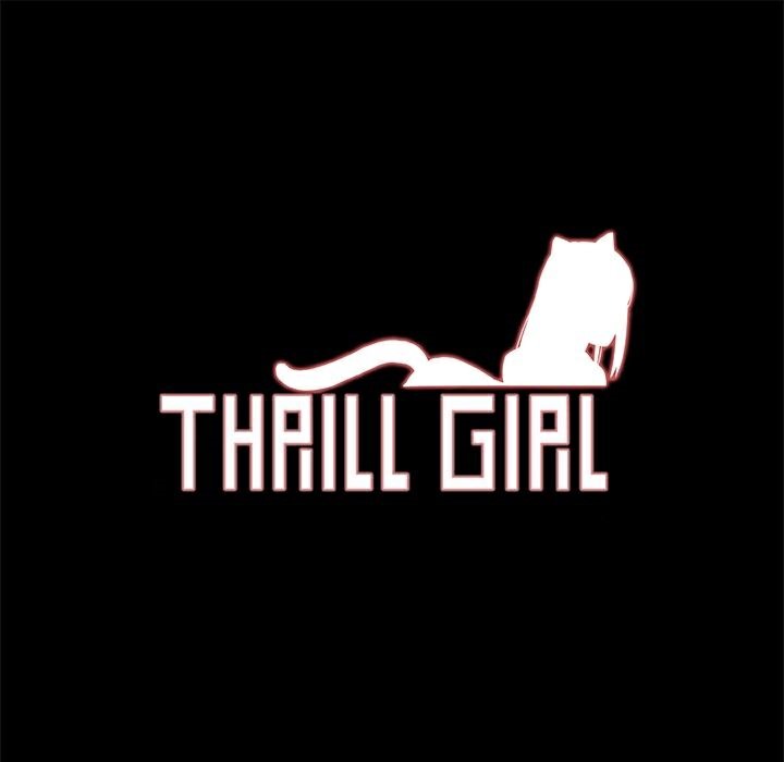 ThrillGirl - 第20話1.jpg