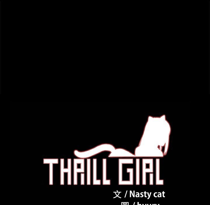 232.jpg
