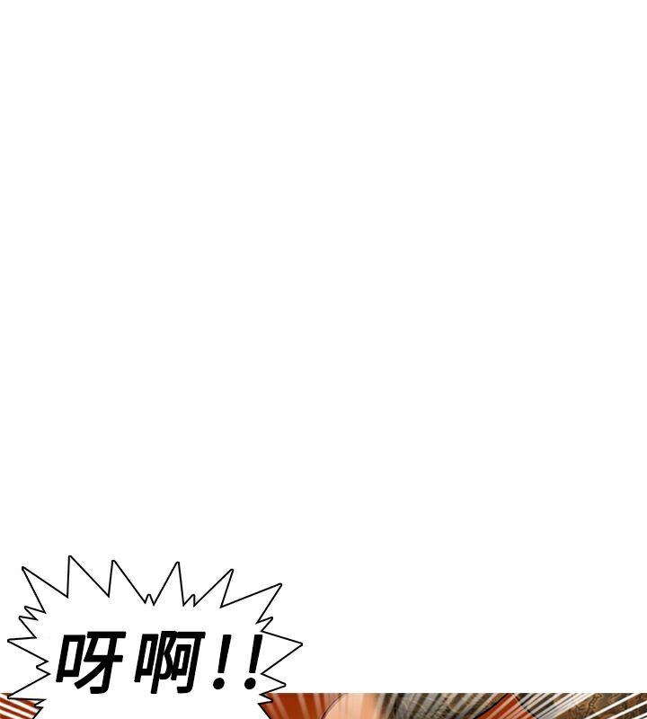異邦人 - 第1話29.jpg,異邦人 - 第1話29,異邦人 - 第1話