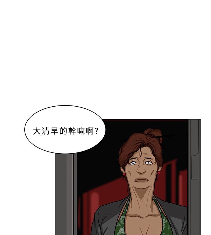 ˵53