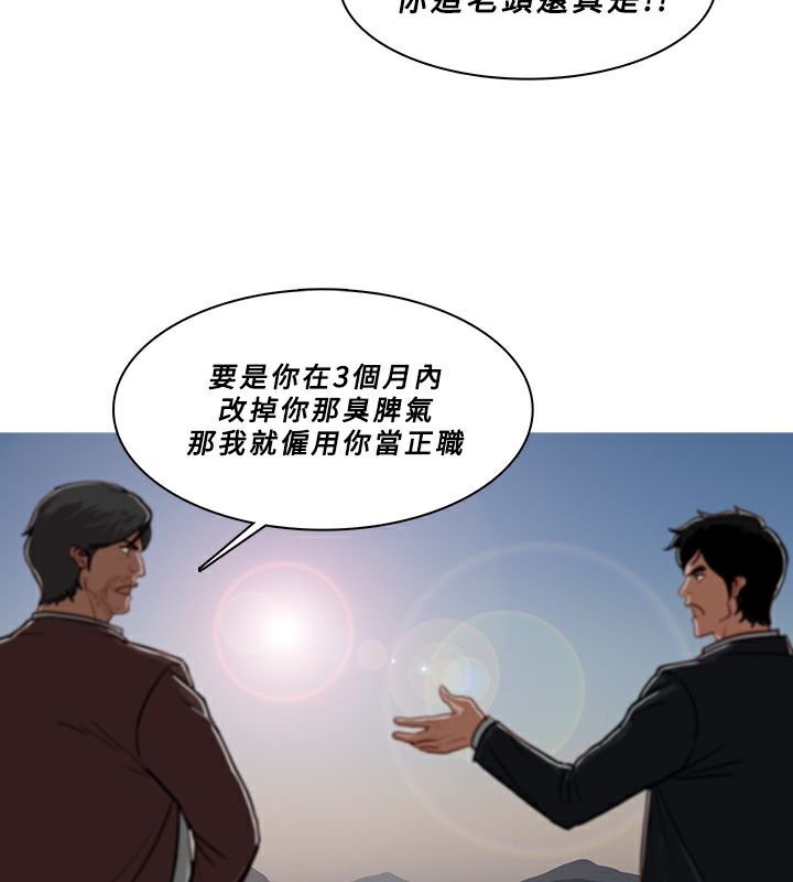 ˵54