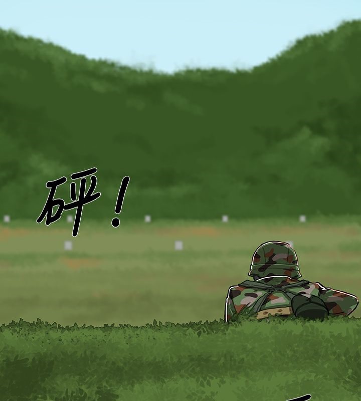 ˵54