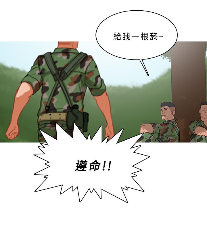 ˵54
