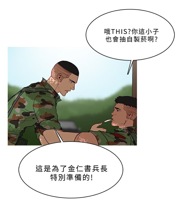 ˵54