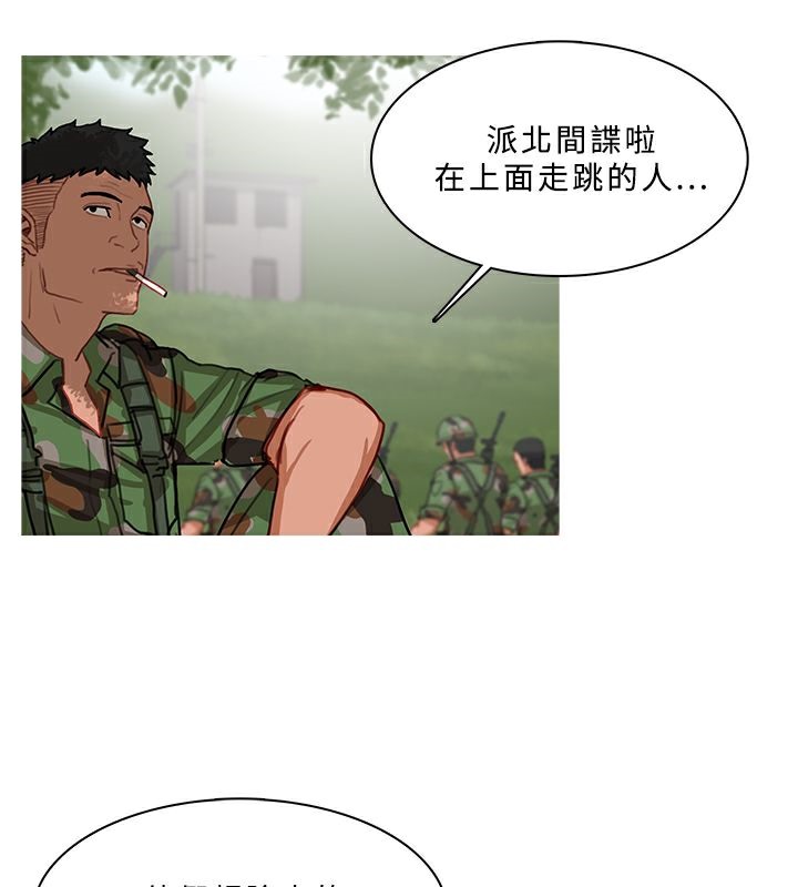 ˵54