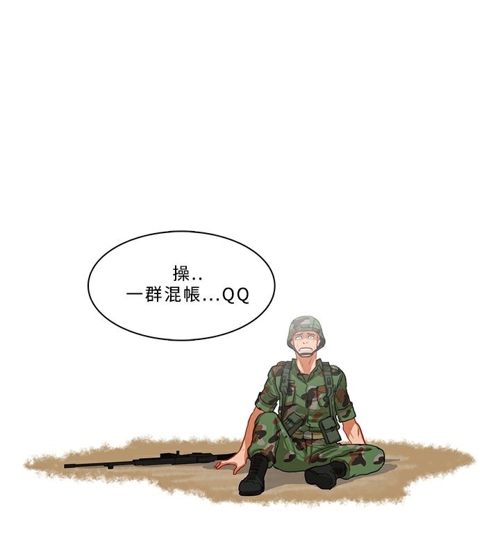 ˵54
