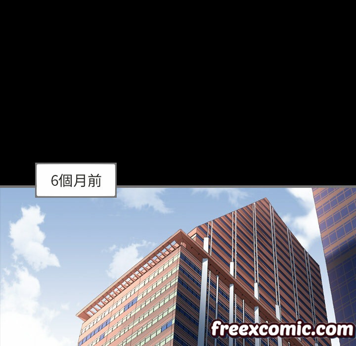 最後的男人|地表最後的男人 - 第1話89.jpg,最後的男人|地表最後的男人 - 第1話89,最後的男人|地表最後的男人 - 第1話