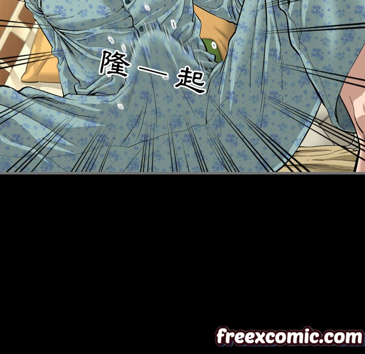 最後的男人|地表最後的男人 - 第1話116.jpg,最後的男人|地表最後的男人 - 第1話116,最後的男人|地表最後的男人 - 第1話