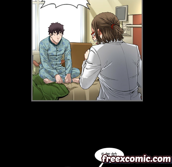 最後的男人|地表最後的男人 - 第1話129.jpg,最後的男人|地表最後的男人 - 第1話129,最後的男人|地表最後的男人 - 第1話